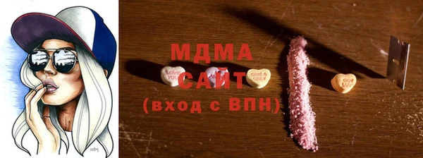 дурь Алексеевка