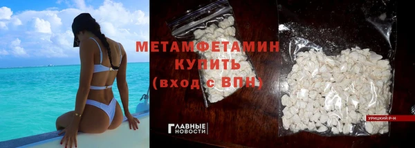 дурь Алексеевка
