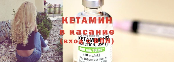ешки Алексин