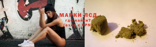 каннабис Алзамай