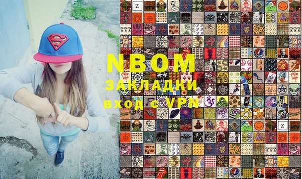 каннабис Алзамай