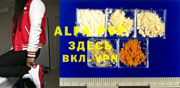 ешки Алексин