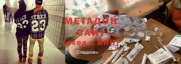 дурь Алексеевка
