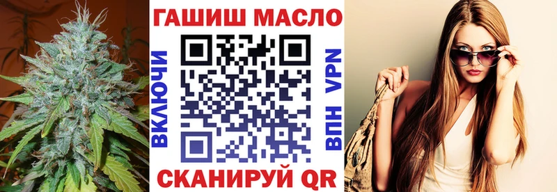 Дистиллят ТГК жижа  Льгов 