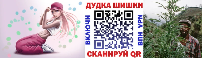Канабис SATIVA & INDICA  даркнет телеграм  Льгов 